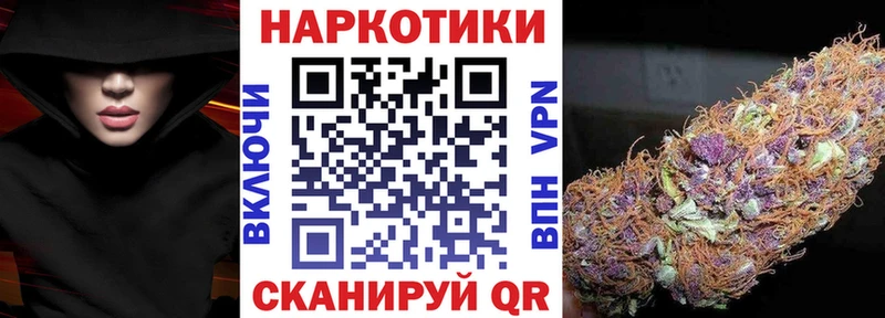 Купить закладку Алексеевка Марихуана  Амфетамин  MDMA  Меф  ГАШИШ  КОКАИН  ОМГ ОМГ ССЫЛКА  СК 