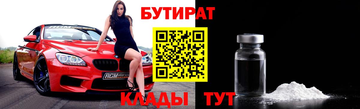Канабис Алексеевка
