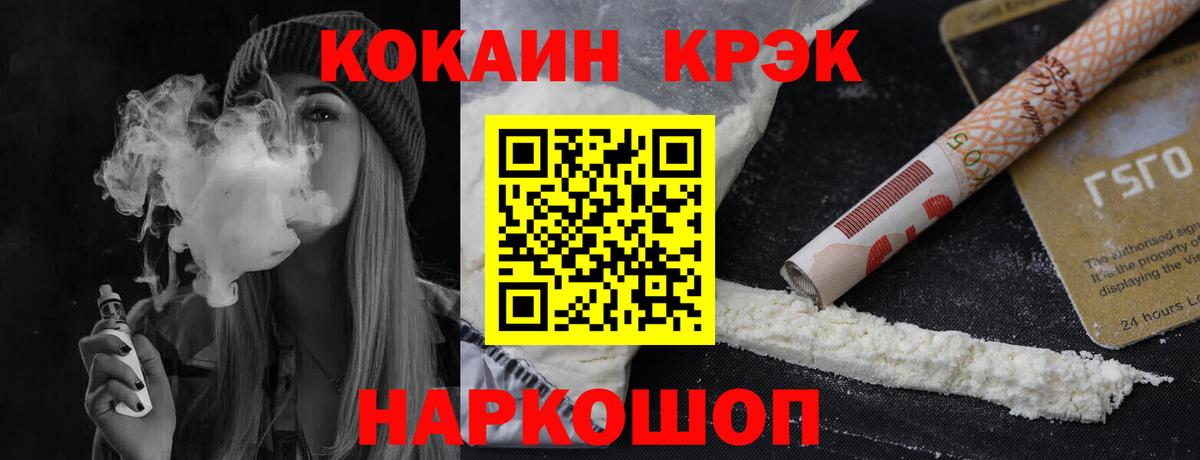 ГАШ Алексеевка