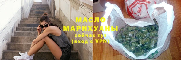 jwh Остров
