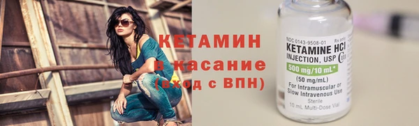 дистиллят марихуана Нязепетровск