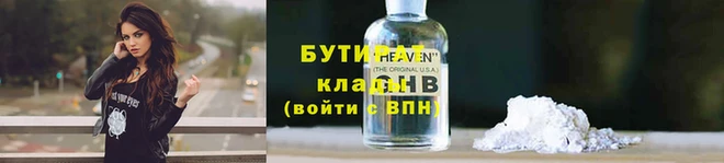 jwh Остров