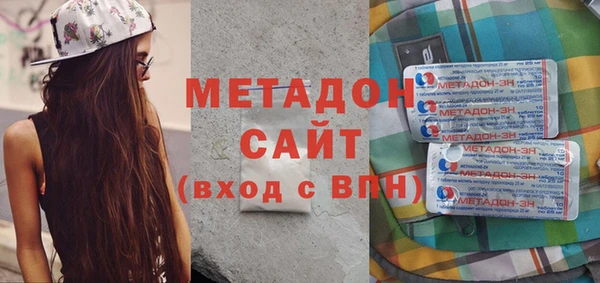 спайс Нягань