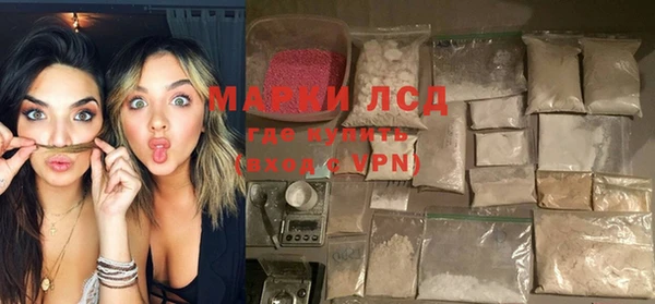 jwh Остров
