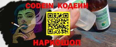 ГАЛЛЮЦИНОГЕННЫЕ ГРИБЫ Гагарин