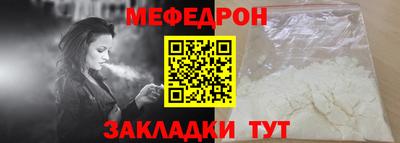 ГАЛЛЮЦИНОГЕННЫЕ ГРИБЫ Гагарин