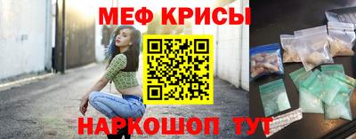 кокс Азнакаево