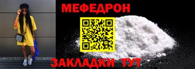 бутик Азнакаево