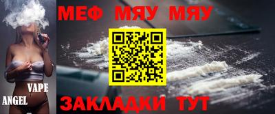 кокс Азнакаево