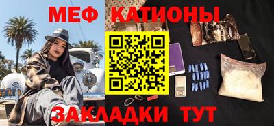 ГАЛЛЮЦИНОГЕННЫЕ ГРИБЫ Гагарин