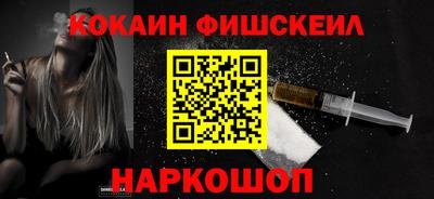 ГАЛЛЮЦИНОГЕННЫЕ ГРИБЫ Гагарин
