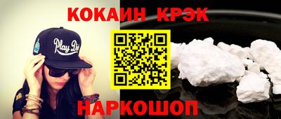 героин Гай