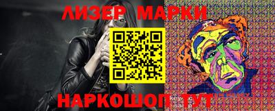 ГАЛЛЮЦИНОГЕННЫЕ ГРИБЫ Гагарин