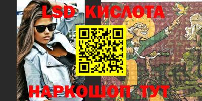 винт Абакан