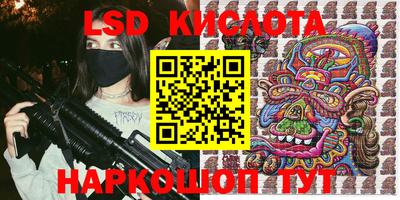 героин Гай