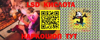 mdma Апшеронск