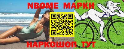 героин Гай