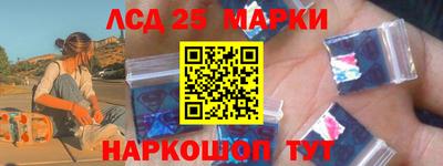 бутик Азнакаево