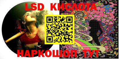бутик Азнакаево