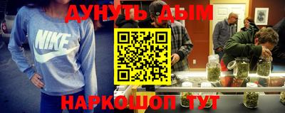 бутик Азнакаево