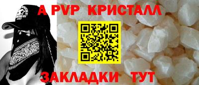 героин Гай