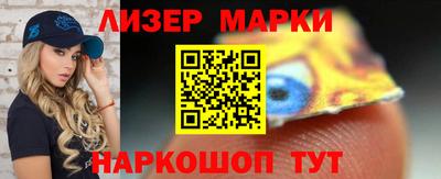 кокс Азнакаево