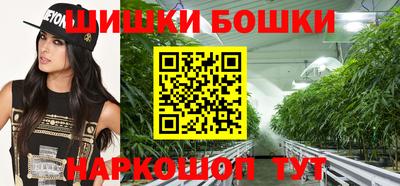 героин Гай