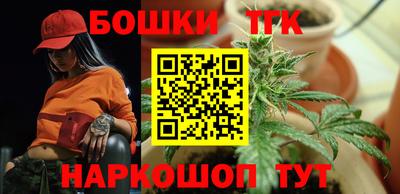 соль курить ск Абакан