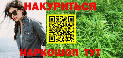 ГАЛЛЮЦИНОГЕННЫЕ ГРИБЫ Гагарин