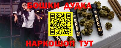 ALPHA-PVP Апрелевка