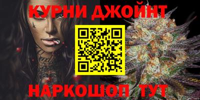 героин Гай