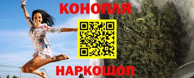 ГАЛЛЮЦИНОГЕННЫЕ ГРИБЫ Абинск