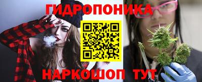 кокс Азнакаево