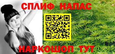ГАЛЛЮЦИНОГЕННЫЕ ГРИБЫ Абинск