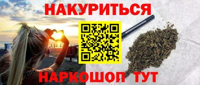 кокс Азнакаево