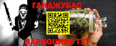 бутик Азнакаево