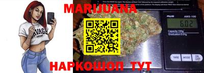 ГАЛЛЮЦИНОГЕННЫЕ ГРИБЫ Гагарин