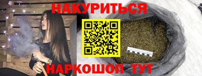 кокс Азнакаево