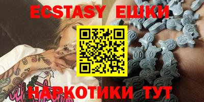 бутик Азнакаево