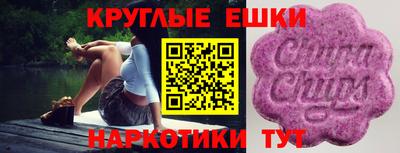 бутик Азнакаево