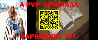 ГАЛЛЮЦИНОГЕННЫЕ ГРИБЫ Гагарин