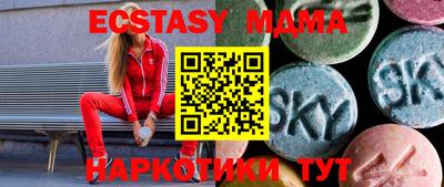ГАЛЛЮЦИНОГЕННЫЕ ГРИБЫ Гагарин