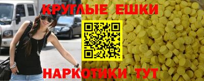 ГАЛЛЮЦИНОГЕННЫЕ ГРИБЫ Гагарин