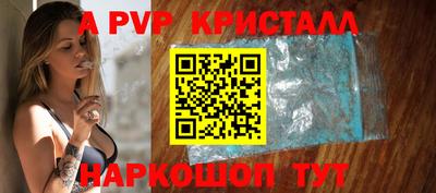 ГАЛЛЮЦИНОГЕННЫЕ ГРИБЫ Гагарин