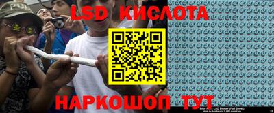 кокс Азнакаево