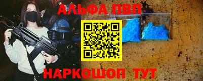 бутик Азнакаево
