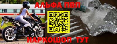 бутик Азнакаево