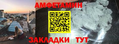 героин Гай