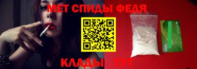 ГАЛЛЮЦИНОГЕННЫЕ ГРИБЫ Гагарин