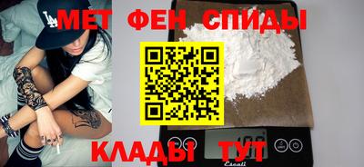 героин Гай